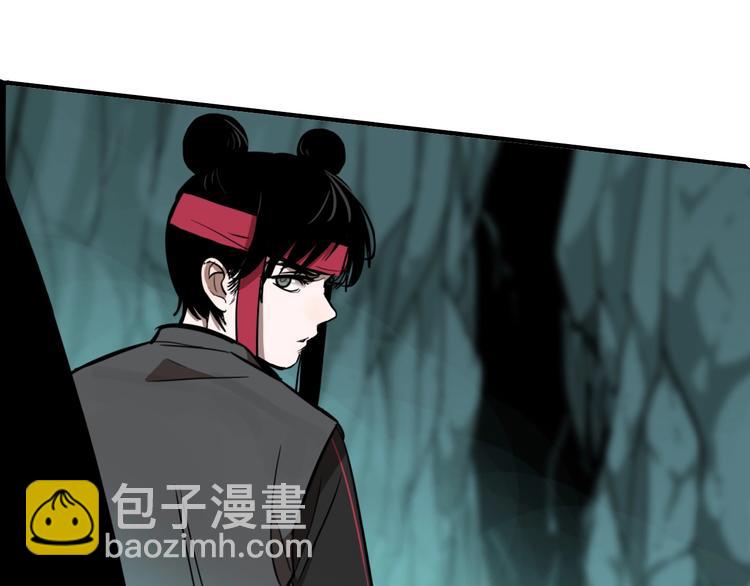 第36话 我来救你了！(1/3)-第38话