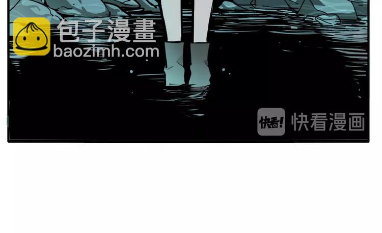 第36话 我来救你了！(1/3)-第38话