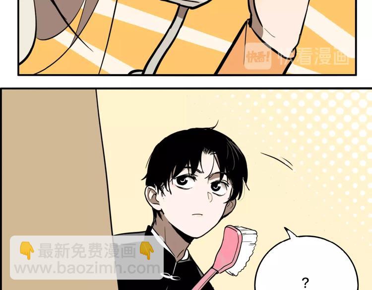 第38话 我妈喊我回家吃饭！(1/3)-第40话