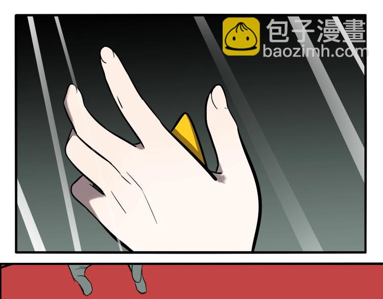 第40话 梦男（二）(1/3)-第42话