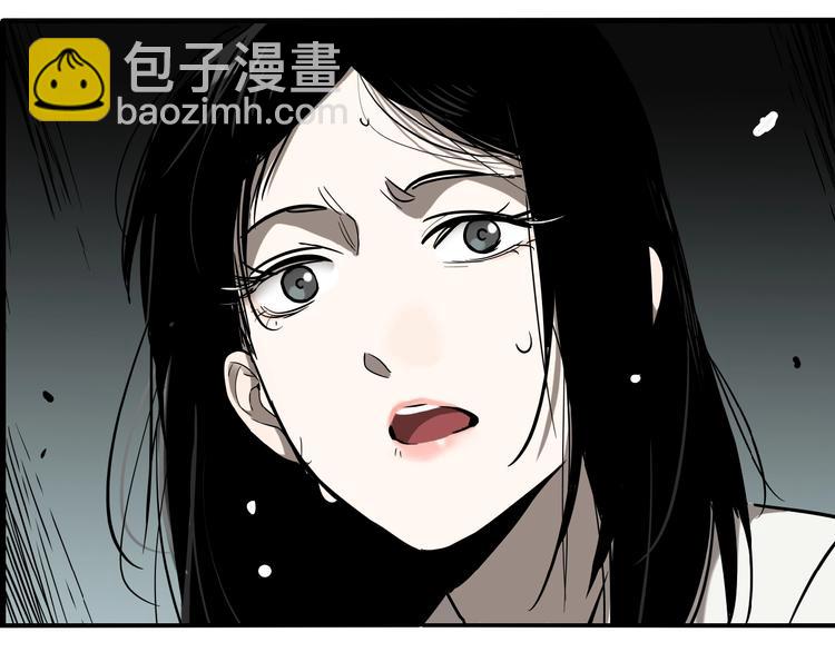 第40话 梦男（二）(1/3)-第42话