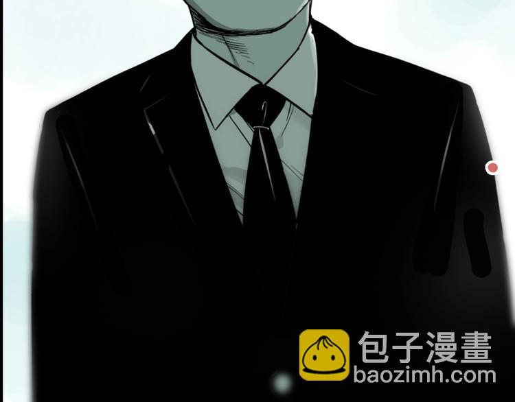 第40话 梦男（二）(1/3)-第42话
