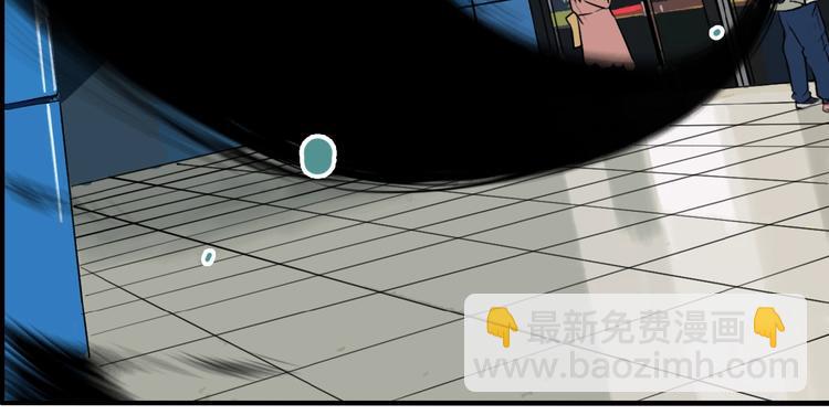 第42话 梦男（完）(1/4)-第44话