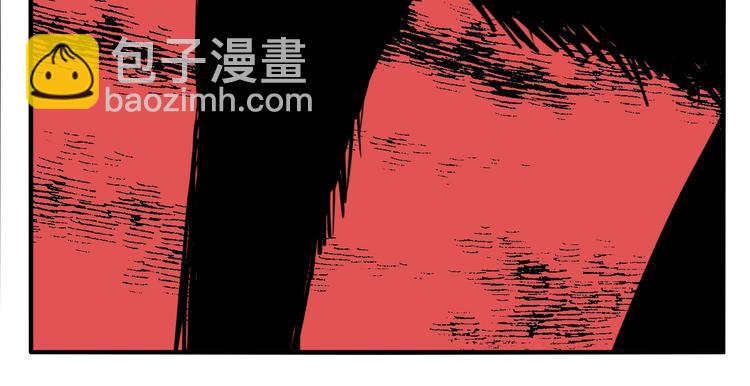 第44话 极凶之物(1/3)-第46话