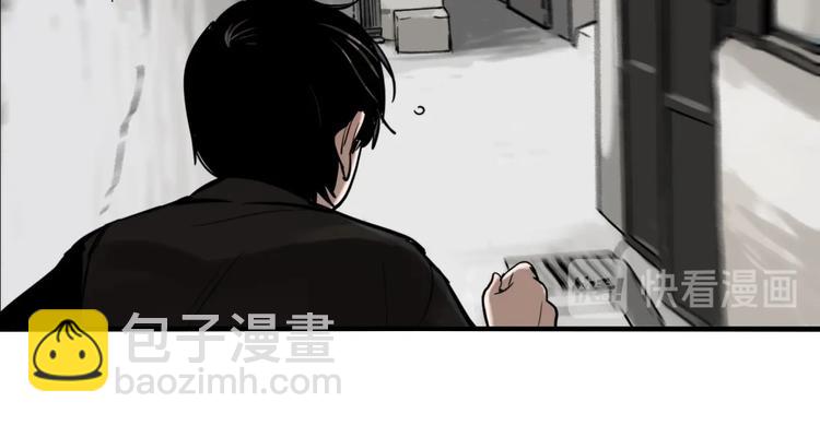 第44话 极凶之物(1/3)-第46话