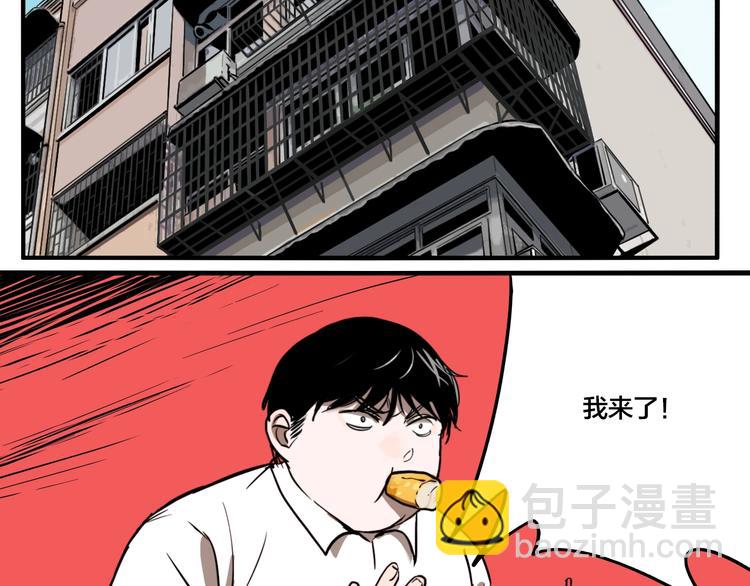 第50话 重要的事(1/3)-第52话