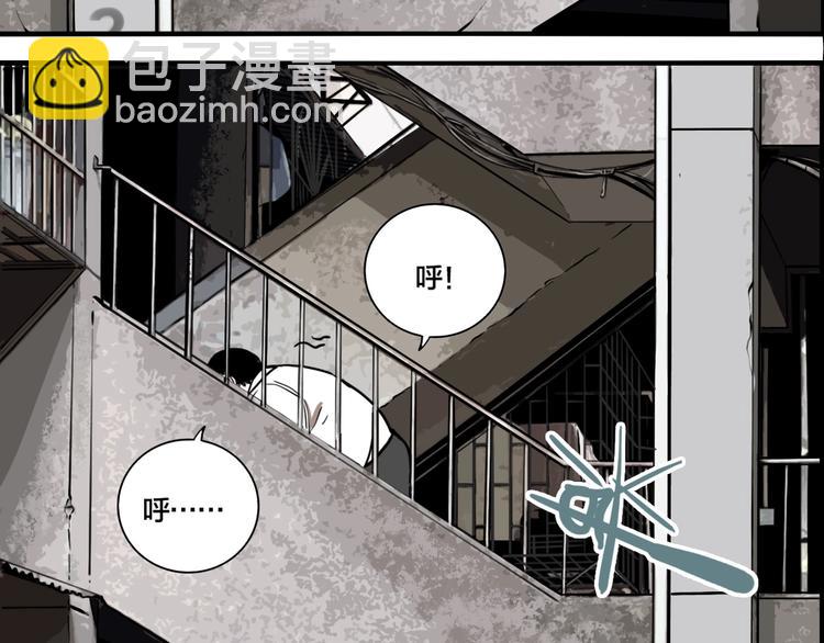 第50话 重要的事(1/3)-第52话