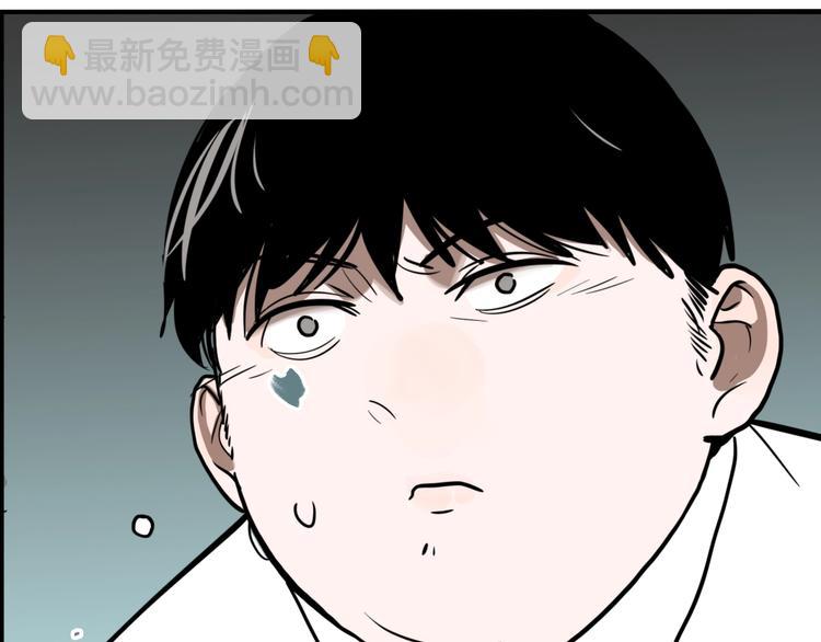 第50话 重要的事(1/3)-第52话