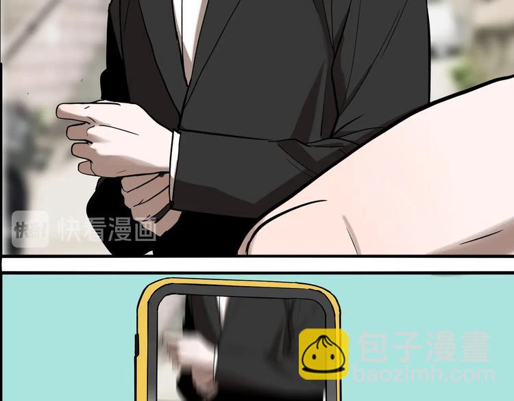 第50话 重要的事(1/3)-第52话