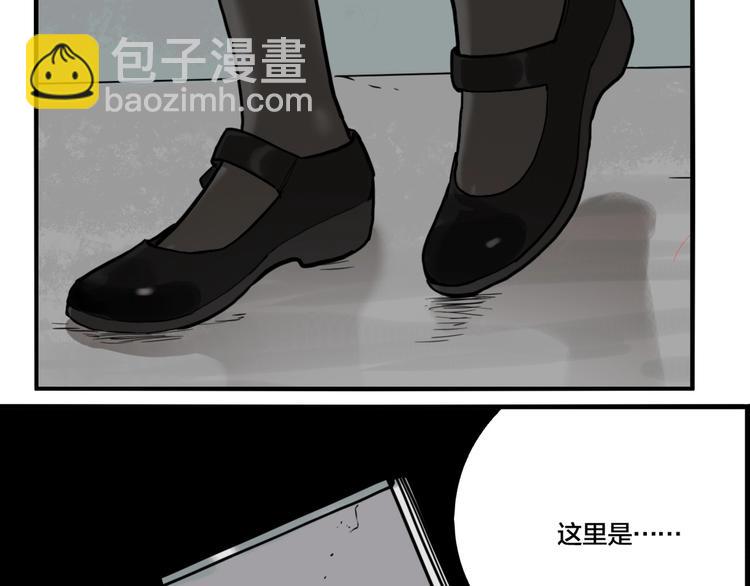 第51话 徐福(1/2)-第54话