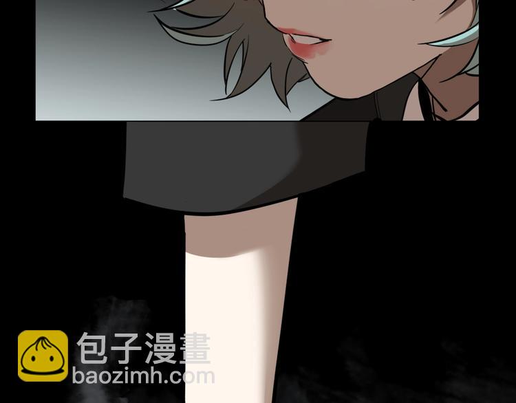 第51话 徐福(1/2)-第54话