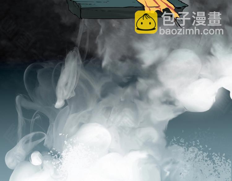 第51话 徐福(1/2)-第54话