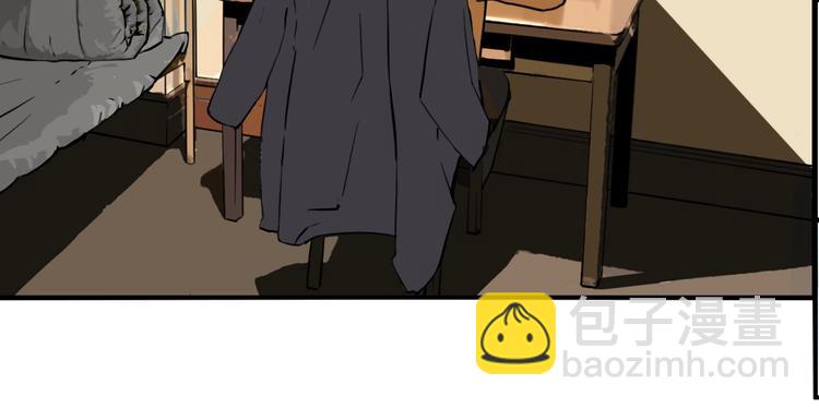 第51话 徐福(1/2)-第54话