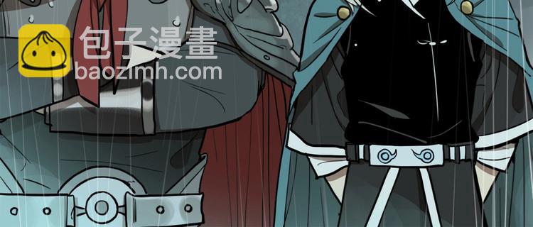 第51话 徐福(1/2)-第54话
