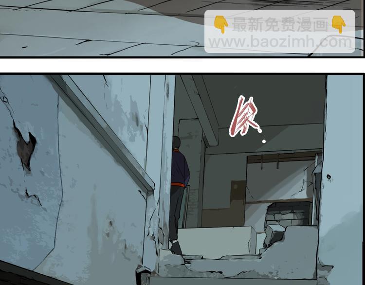 第53话 捉迷藏（二）(1/3)-第56话