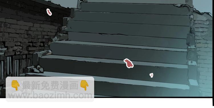第53话 捉迷藏（二）(1/3)-第56话