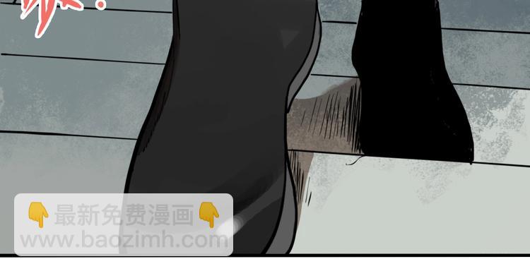 第55话 捉迷藏（四）(1/3)-第58话