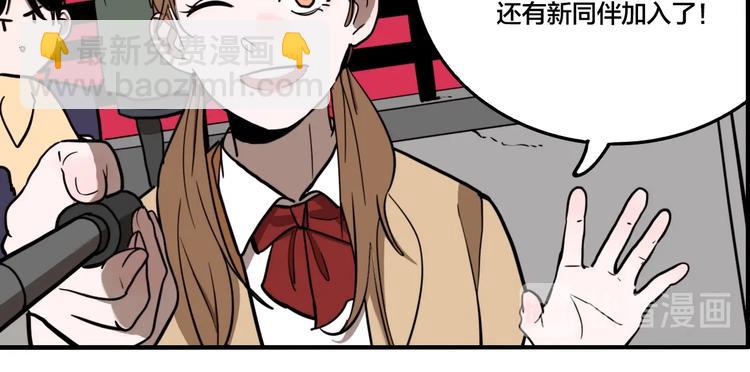第55话 捉迷藏（四）(1/3)-第58话