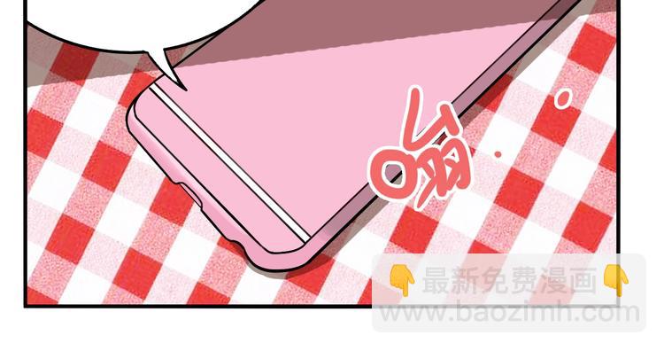 第55话 捉迷藏（四）(1/3)-第58话