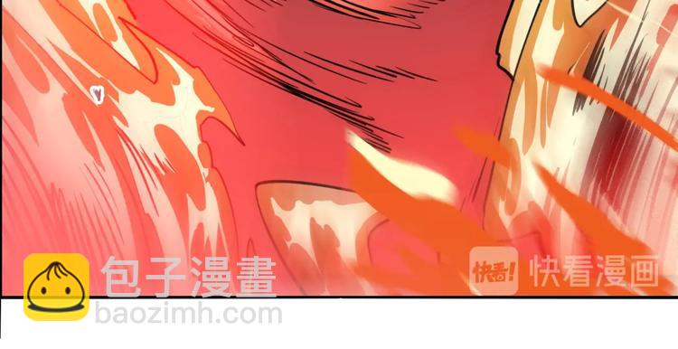 第57话 捉迷藏（六）(1/3)-第60话