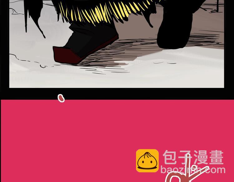 第59话 真相揭晓！原来她..(1/3)-第62话