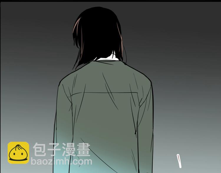 第59话 真相揭晓！原来她..(1/3)-第62话