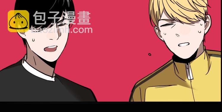 第59话 真相揭晓！原来她..(1/3)-第62话