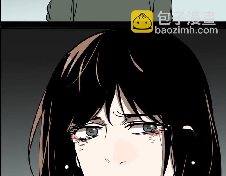 第59话 真相揭晓！原来她..(1/3)-第62话