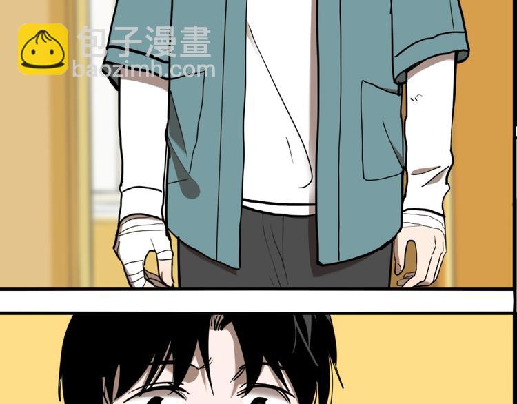 番外：生日快乐！千禧！(1/2)-第64话