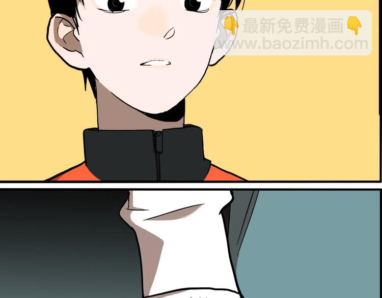 番外：生日快乐！千禧！(1/2)-第64话