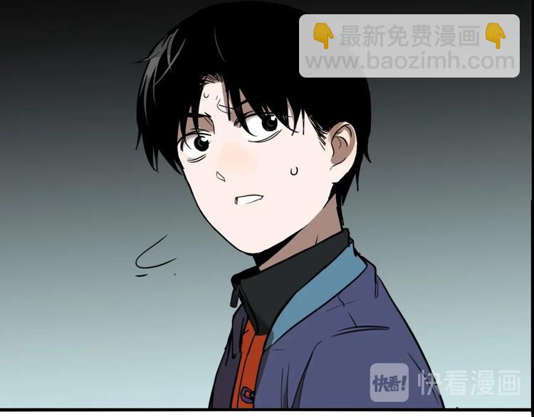 番外：生日快乐！千禧！(1/2)-第64话