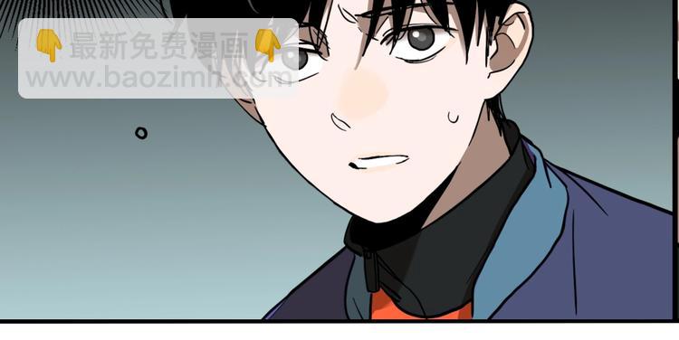 番外：生日快乐！千禧！(1/2)-第64话