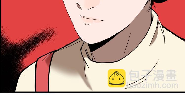 第62话 双胞胎事件（2）(1/3)-第66话