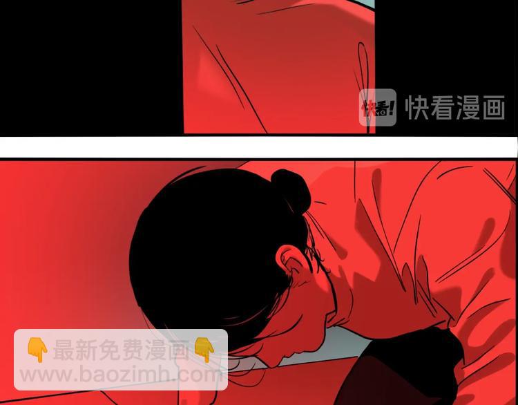 第62话 双胞胎事件（2）(1/3)-第66话