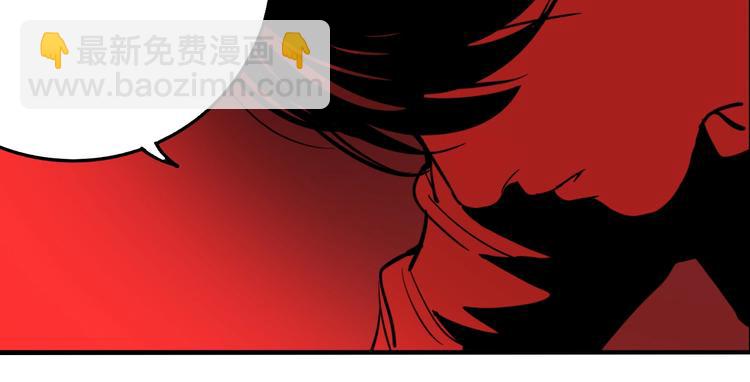 第62话 双胞胎事件（2）(1/3)-第66话