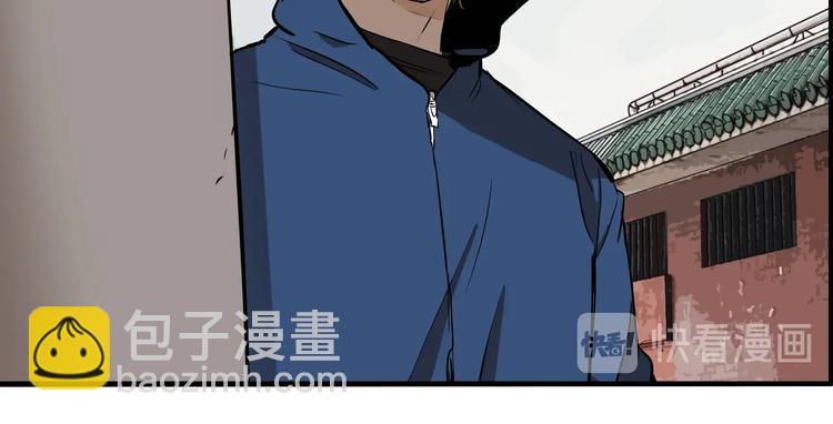 第64话 双胞胎事件（4）(1/3)-第68话