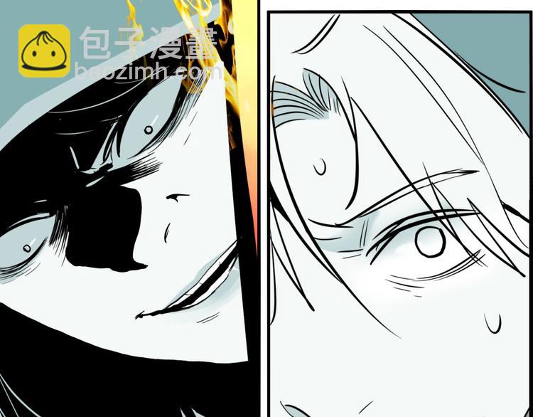 第66话 双胞胎事件（6）(1/3)-第70话