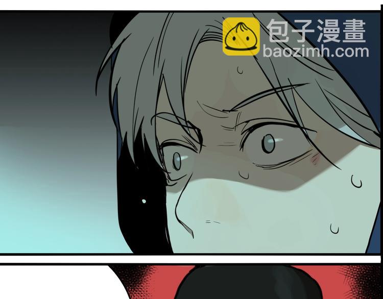 第66话 双胞胎事件（6）(1/3)-第70话