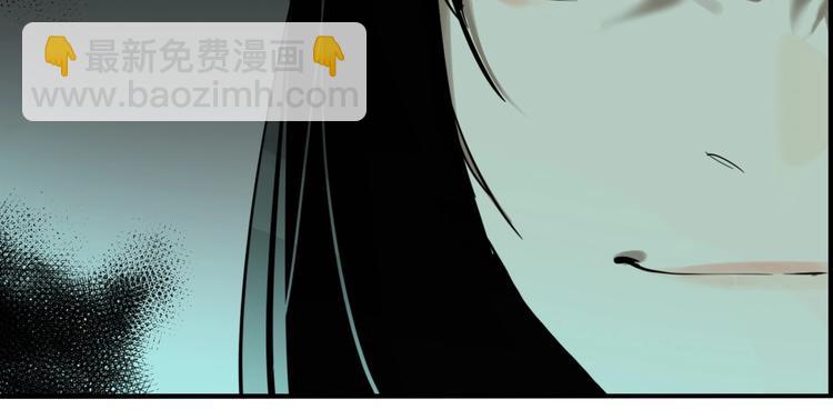 第66话 双胞胎事件（6）(1/3)-第70话