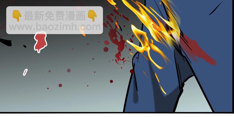 第66话 双胞胎事件（6）(1/3)-第70话
