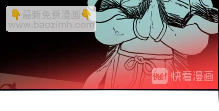 第66话 双胞胎事件（6）(1/3)-第70话