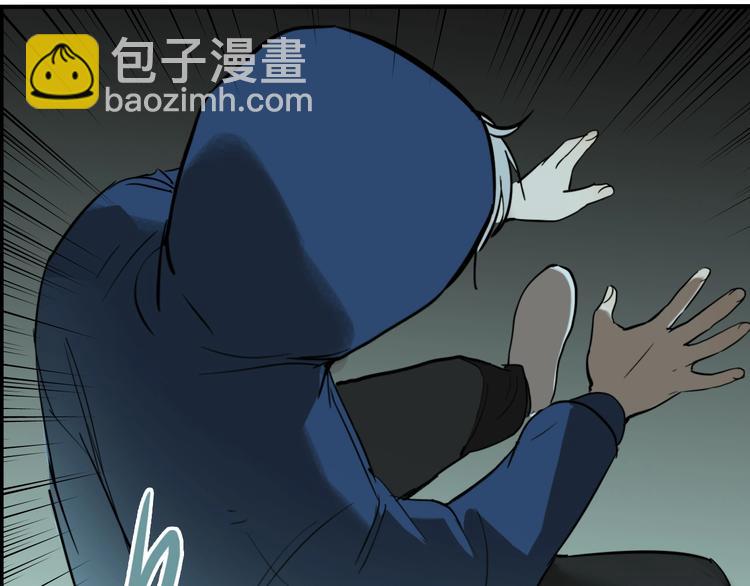 第66话 双胞胎事件（6）(1/3)-第70话