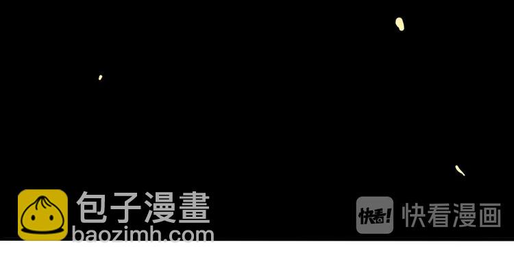 第66话 双胞胎事件（6）(1/3)-第70话