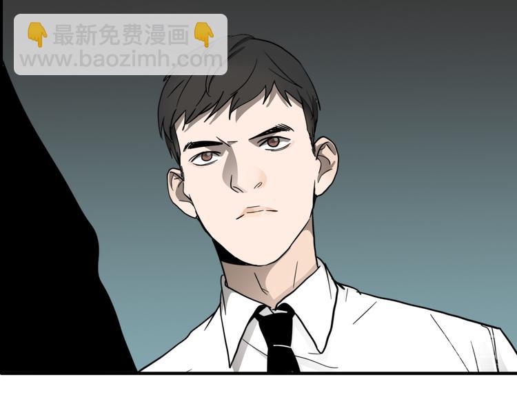 第6话 头发（下）(1/3)-第8话