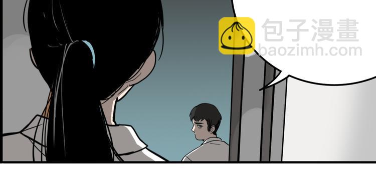 第6话 头发（下）(1/3)-第8话