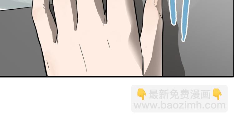 第6话 头发（下）(1/3)-第8话