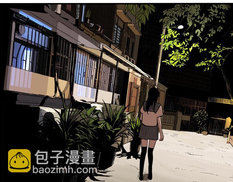 第68话 山雨欲来(1/3)-第72话