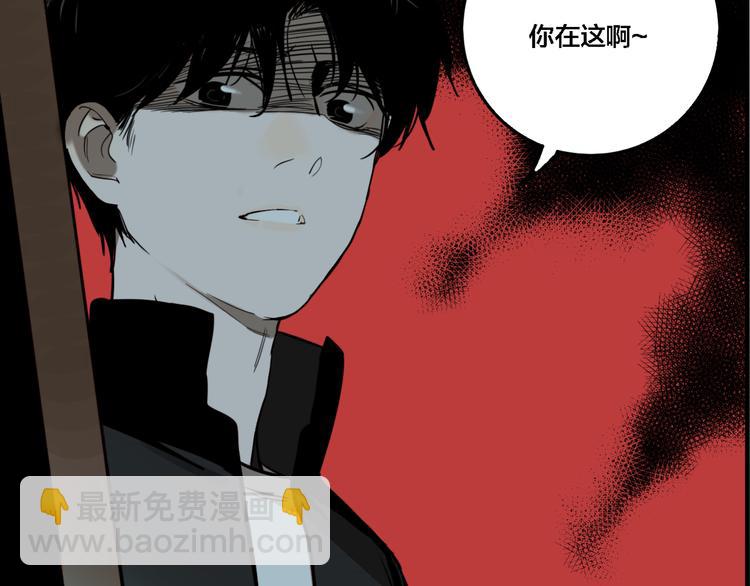 第70话 千禧大危机(1/3)-第74话