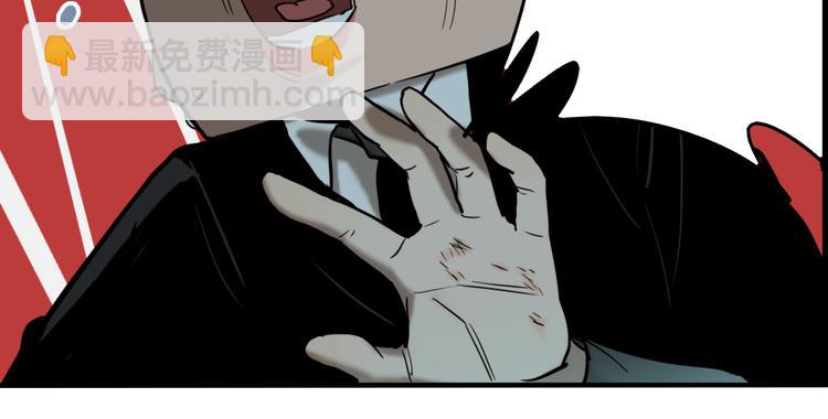 第70话 千禧大危机(1/3)-第74话