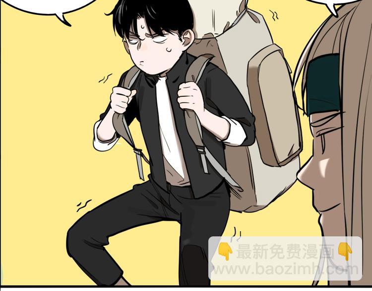 第70话 千禧大危机(1/3)-第74话